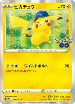 Pokémon-Karte Pikachu 028/071