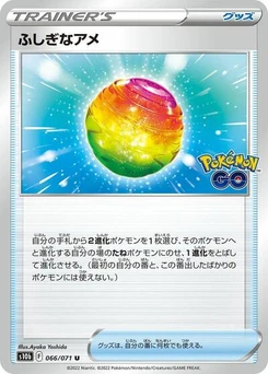 Pokémon-Karte Rare Candy 066/071