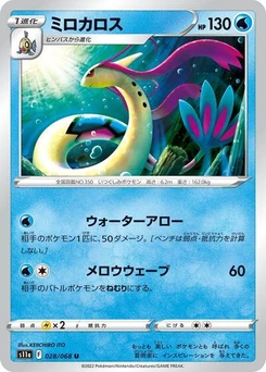Pokémon-Karte Milotic 028/068