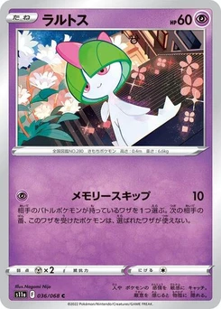 Pokémon-Karte Ralts 036/068
