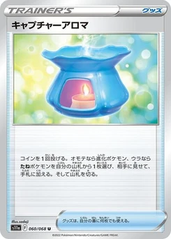 Pokémon-Karte Capturing Aroma 060/068