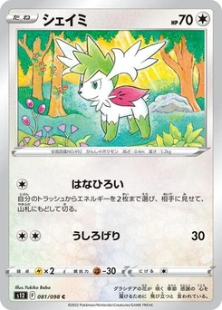 Pokémon-Karte Shaymin 081/098
