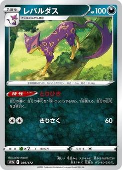 Pokémon-Karte Liepard 089/172