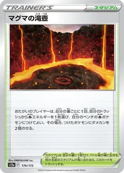 Pokémon-Karte Magma Basin 170/172