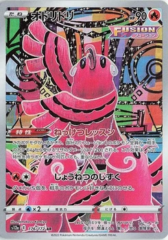 Pokémon-Karte Oricorio 176/172