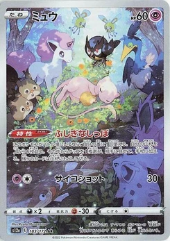 Pokémon-Karte Mew 183/172