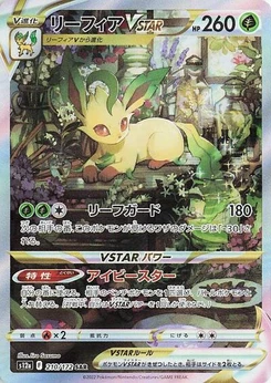 Pokémon-Karte Leafeon VSTAR 210/172