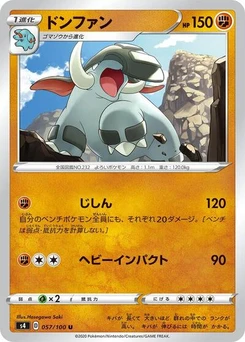 Pokémon-Karte Donphan 057/100