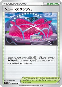 Pokémon-Karte Wyndon Stadium 098/100