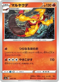 Pokémon-Karte Centiskorch 026/190