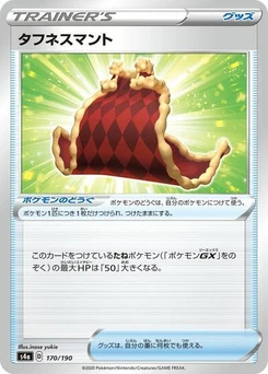 Pokémon-Karte Cape of Toughness 170/190