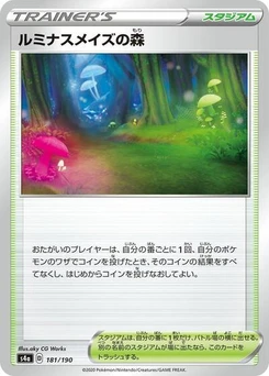 Pokémon-Karte Glimwood Tangle 181/190