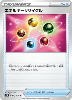 Pokémon-Karte Energy Recycler 062/070