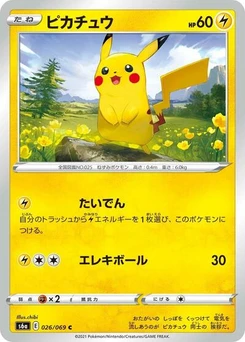 Pokémon-Karte Pikachu 026/069