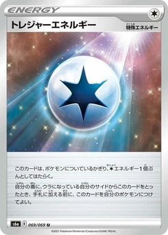 Pokémon-Karte Treasure Energy 069/069