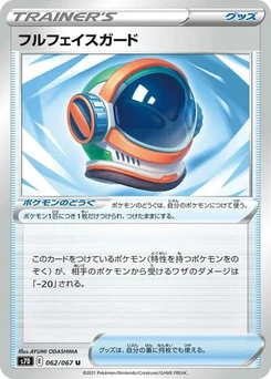 Pokémon-Karte Full Face Guard 062/067