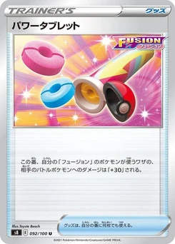 Pokémon-Karte Power Tablet 092/100