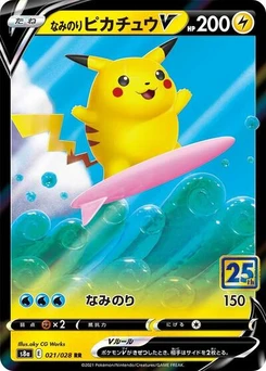Pokémon-Karte Surfing Pikachu V 021/028