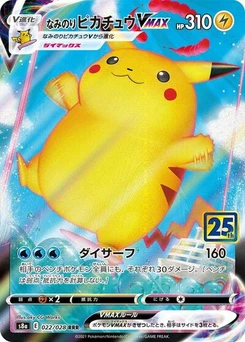 Pokémon-Karte Surfing Pikachu VMAX 022/028