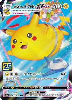 Pokémon-Karte Flying Pikachu VMAX 024/028