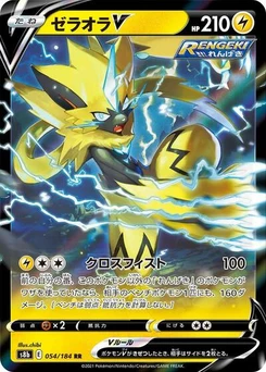 Pokémon-Karte Zeraora V 054/184