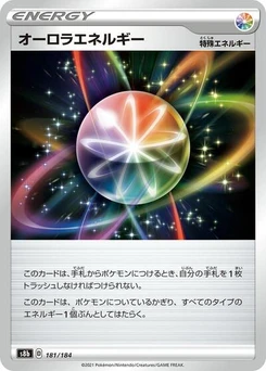 Pokémon-Karte Aurora Energy 181/184