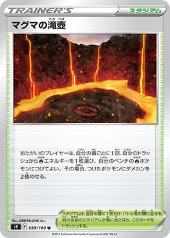 Pokémon-Karte Magma Basin 099/100