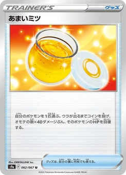 Pokémon-Karte Sweet Honey 062/067