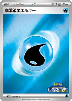 Pokémon-Karte Basic Water Energy 039/000