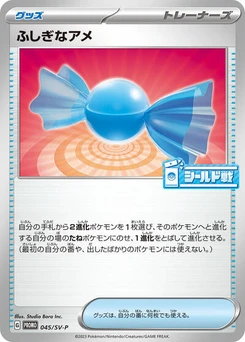 Pokémon-Karte Rare Candy 045/000