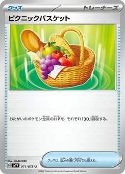Pokémon-Karte Picnic Basket 071/078