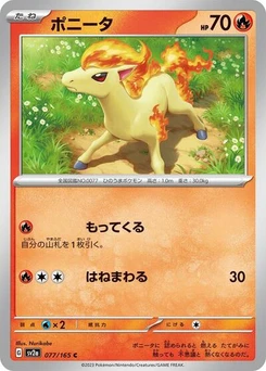 Pokémon-Karte Ponyta 077/165