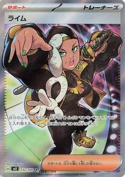Pokémon-Karte Ryme 132/108