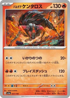 Pokémon-Karte Paldean Tauros 027/190