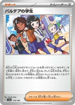 Pokémon-Karte Paldean Student 179/190