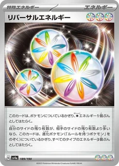 Pokémon-Karte Reversal Energy 189/190