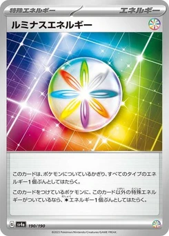 Pokémon-Karte Luminous Energy 190/190