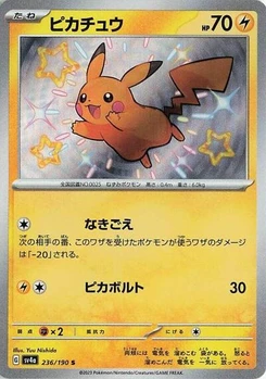 Pokémon-Karte Pikachu 236/190