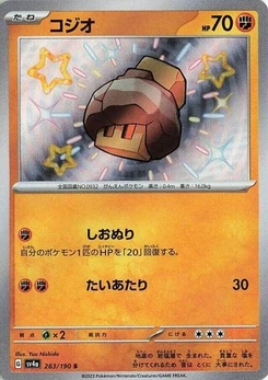 Pokémon-Karte Nacli 283/190