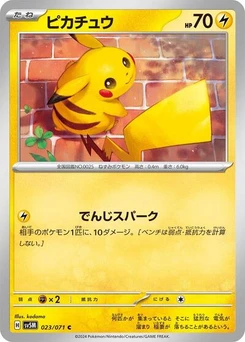 Pokémon-Karte Pikachu 023/071