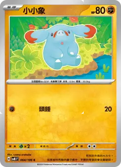 Pokémon-Karte Phanpy 064/106