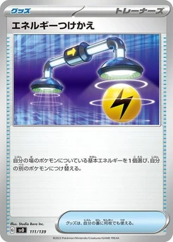 Pokémon-Karte Energy Switch 111/139